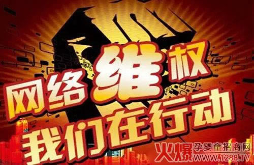【揭秘】“流水不足不给提现”：揭秘提现难题背后的真相到底怎么办（图）
