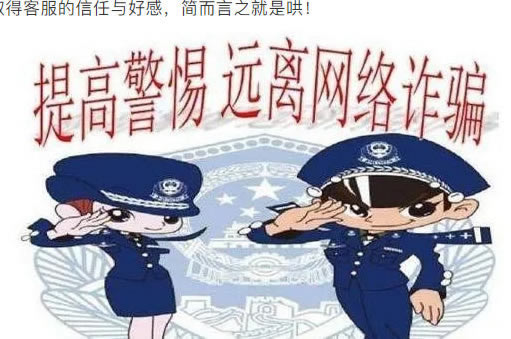 出款通道维护取款成功.文章创作谈(图)