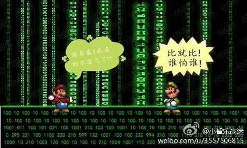 【揭秘】黑平台不给提款？教你一招巧妙应对！
