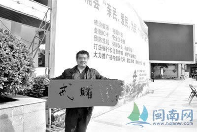 平台黑掉了不出款?揭秘应对方法,教你如何挽回损失!
