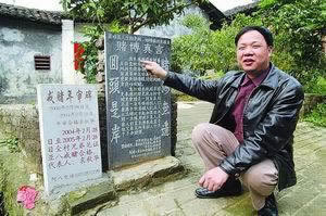 网站平台被黑风控审核不到账怎么办?这种情况找他解决.概述(图)
