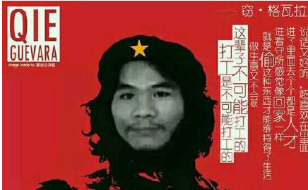 【紧急提醒】平台提款被黑？教你一招轻松应对，拒绝出款退回不再难！