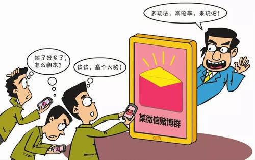 网上被黑不给提现怎么办?.提要（图）