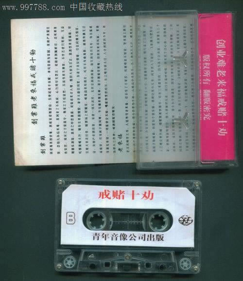 被平台黑了取不了款有解决办法吗怎么办.内容开头语（图）