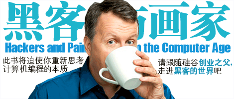 网上网站维护不给提现怎么办?出黑大师告诉你办法.文章开头语(图)