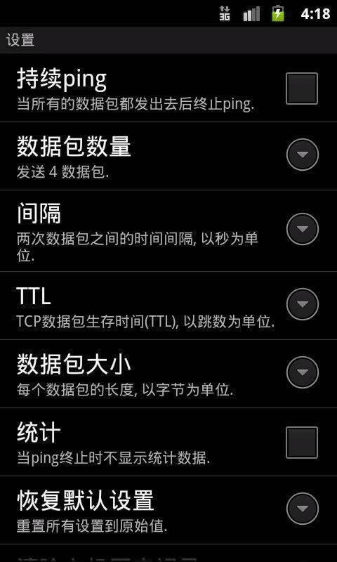 网上赢钱不给提款说注单异常怎么办.编者心得(图)