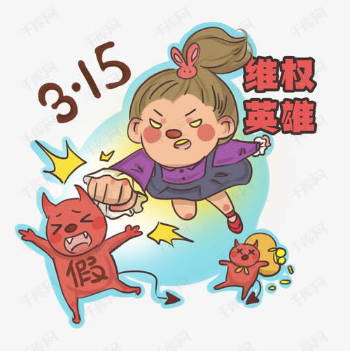 网上赢钱平台不给提款怎么办房天下.编者心得（图）