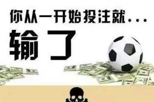 【紧急解答】网上网站提不了款?掌握这5招轻松解决!大家如何解决(图)