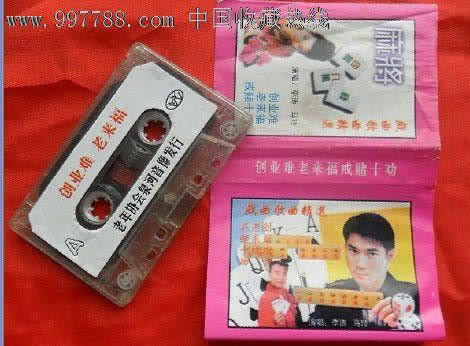 【紧急！】网上平台被黑不给出款？维护异常审核不通过？教你一招解决不到账问题！可以帮你解决（图）
