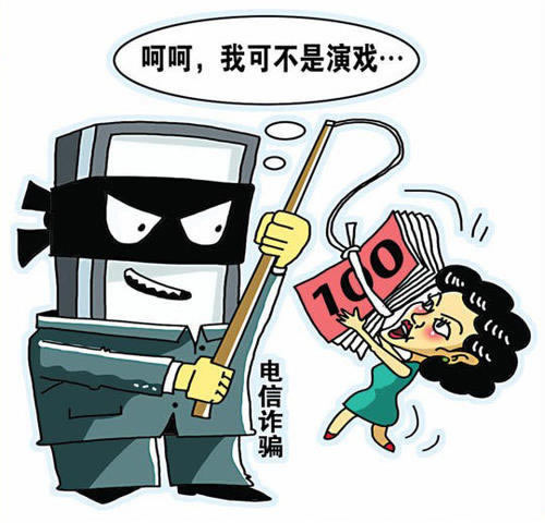 在黑网赢钱被黑20万,无法出款,揭秘背后的真相!