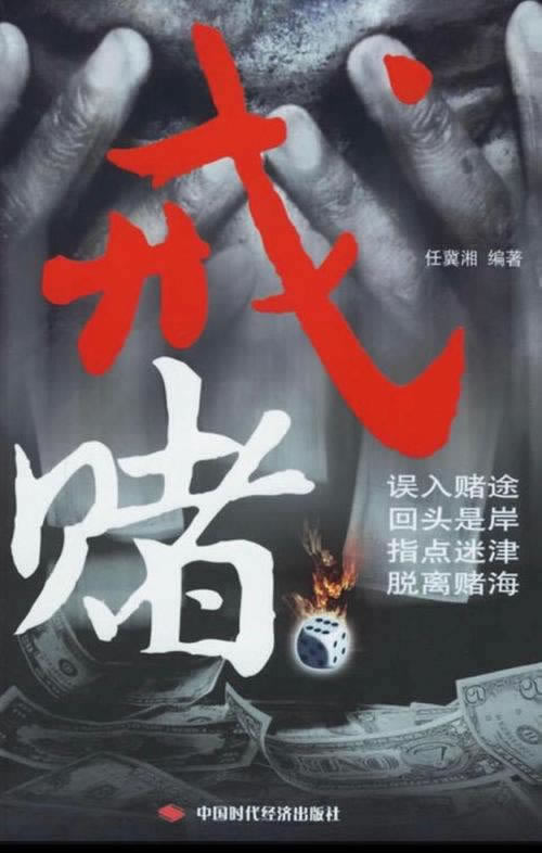 在网上黑平台系统自动抽查审核不让提怎么办？揭秘高效操作技巧！有什么好办法（图）