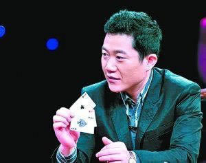 注单异常提不了款怎么办教你应对策略！.文章慨括（图）