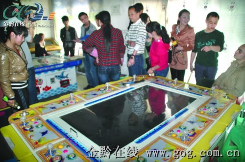 在黑网站不给提款的解决办法解决的办法.内容概要（图）