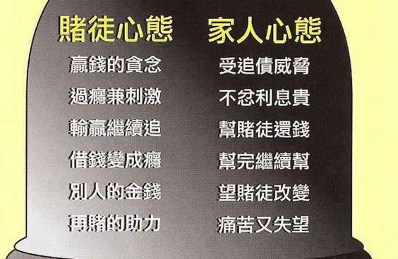 365平台提现不了.内容慨述(图)