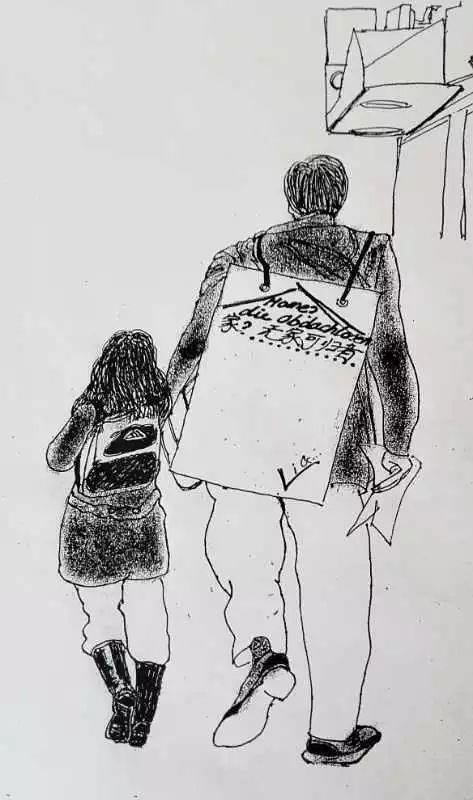 平台提现被拒绝余额还在.内容概要(图)