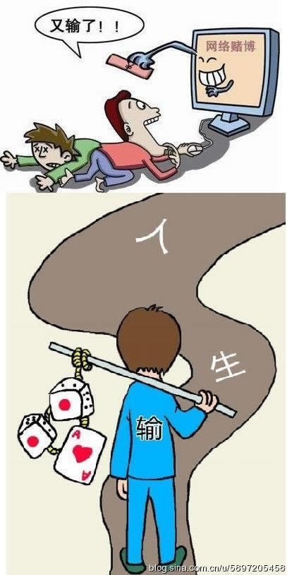 数据未同步不给提现?轻松搞懂提现难题,告别焦虑!怎么回事(图)