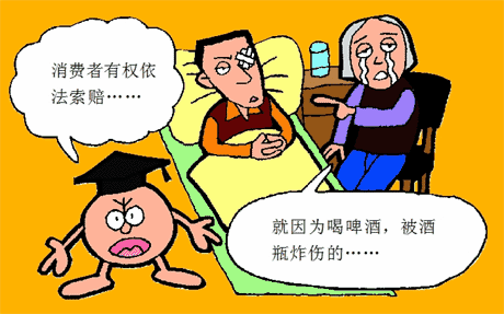 【揭秘】网上数据延迟不给提现，揭秘背后的真相与应对策略碰到了如何破解（图）