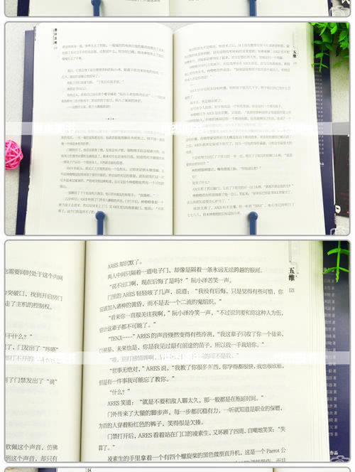 【揭秘】提现为何不能立即到账？银行操作流程大揭秘！教你怎么应对（图）