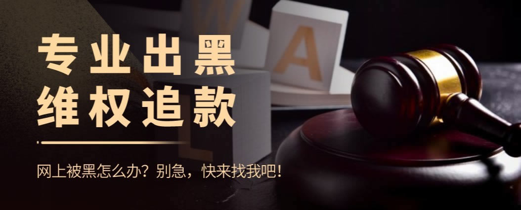 系统审核提不了款怎么办轻松搞懂.文章概览（图）