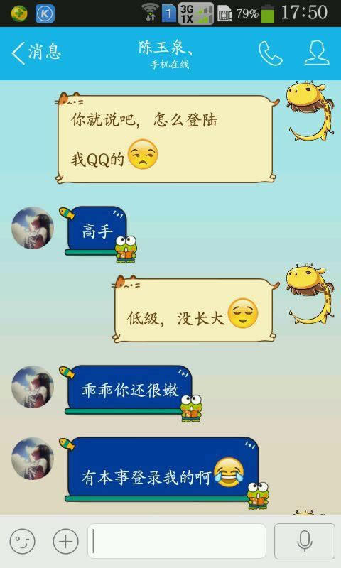 系统审核不给出款解决办法轻松搞懂.内容导语（图）