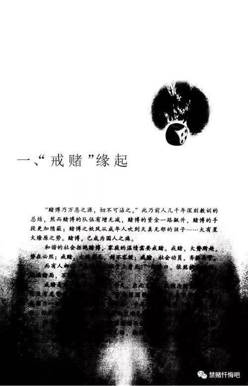 365提款审核时间.内容概要（图）