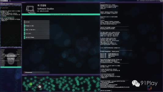 网上黑平台不给提现怎么办呢.概括（图）