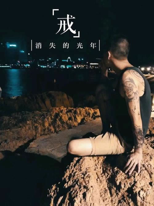 【紧急提醒】一直让罚流水不给提现?抓紧试试这几种方法!