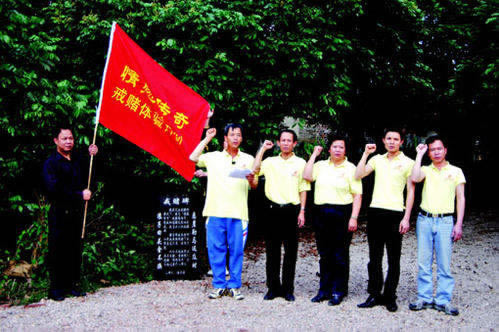 网上提现不了是不是被黑了呀.文章引题（图）