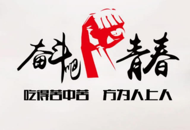 【紧急应对】网站出款端口维护无法出款?揭秘解决之道!