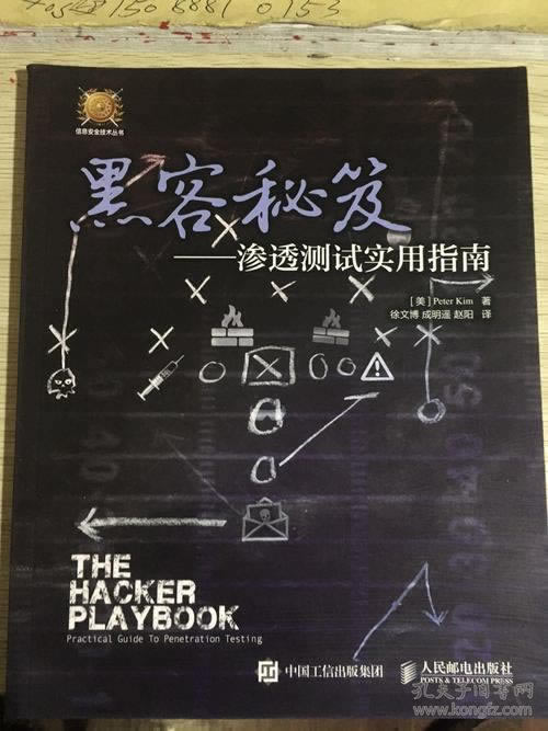 在黑网站注单抽查不让提款怎么办？碰到了怎么办.概述（图）