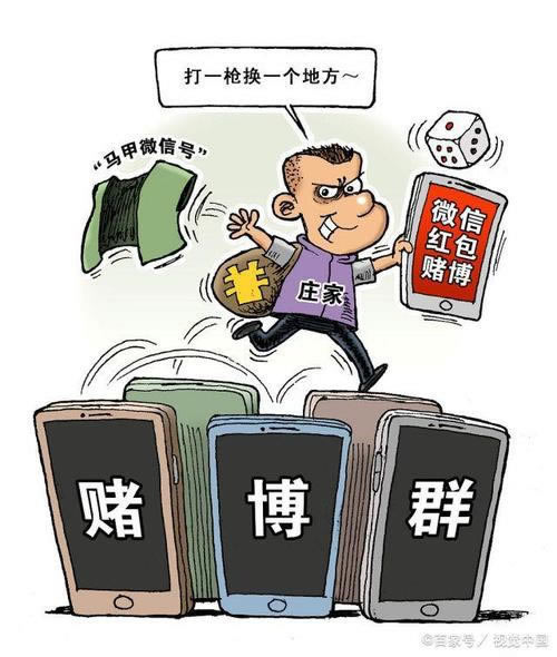 网上平台赢钱被黑注单异常提不了款怎么办?我老帮助你.文章导言(图)