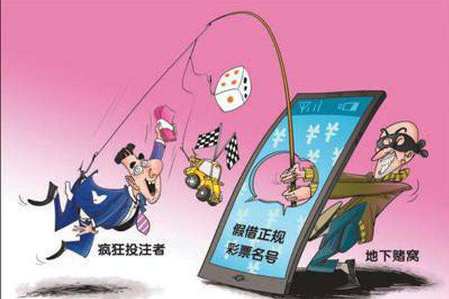 【紧急！流水不足无法提款？教你一招轻松解决】要如何操作（图）