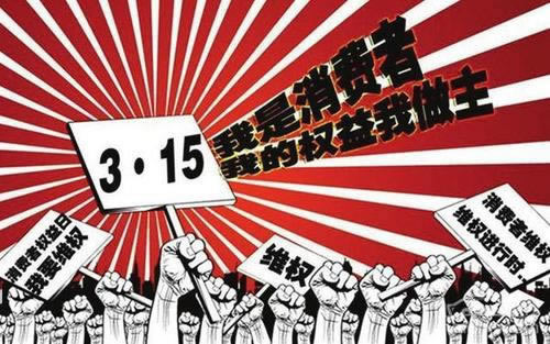 【独家揭秘】一直让罚流水提不了款?掌握这些技巧,快速解决!