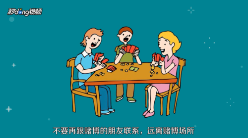 被网站黑了不给提款了怎么投诉.内容随笔（图）