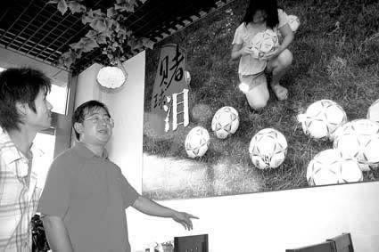 【揭秘】网上黑平台“被黑”真相：风控审核中的那些事有什么办法解决（图）