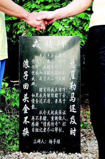 【紧急提醒】提款成功却未到账？揭秘背后原因及应对策略！的破解方案（图）