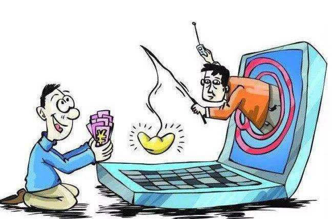 【紧急解答】财务系统升级,提款通道维护,有人能解决吗?