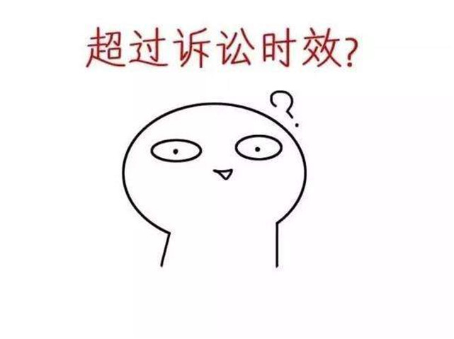 数据未同步取不出钱？揭秘银行取款难题的解决之道