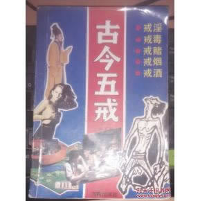 在平台提现失败说数据延时 综合应对(图)