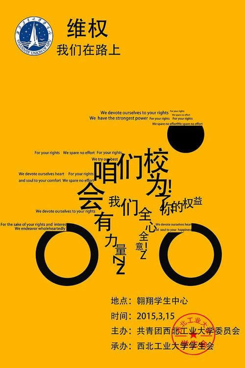 网上赢钱被黑提不了款怎么办.内容随笔（图）