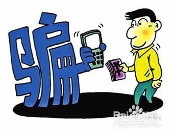 黑网被黑审核一直不给出款.内容随笔(图)