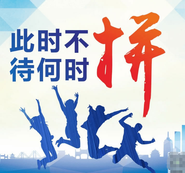 网上平台提款注单异常什么原因.概述（图）