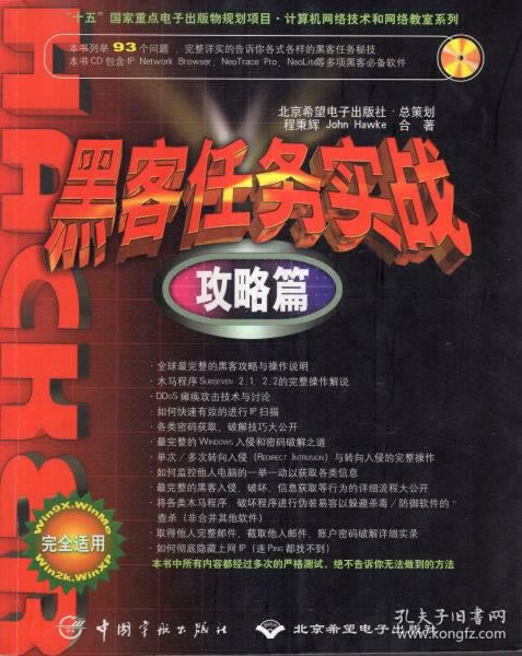 【揭秘】风控审核提现不了？揭秘提现难题背后的五大原因！什么解决方法（图）