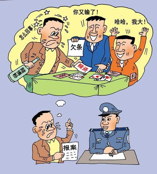 被黑了不给提现?试试这些方法,别让钱“飞”了!