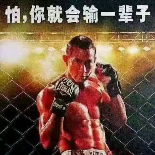 黑平台被黑系统审核，我的数据不给提款，如何维权？