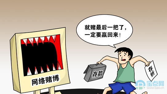 【在网络网站财务清算不能提款解决办法?网站必看】,抓紧试试。