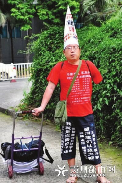 网上被黑怎么处理最有效果的方法.内容慨述(图)