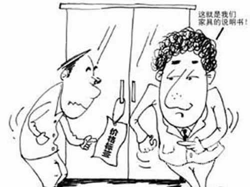 网上被黑不给取款怎么办.文章创作谈（图）