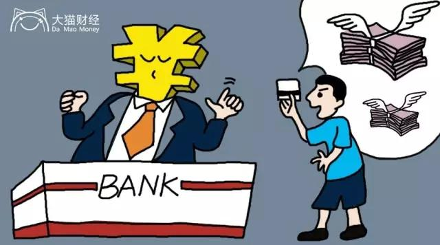网上注单异常不能提款?揭秘解决之道,轻松应对!我该怎么办(图)