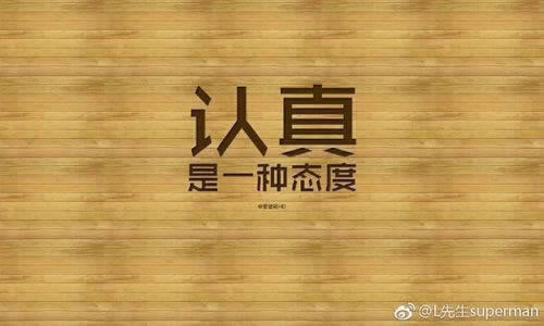 显示系统通道来电维护延迟审核无法提款教你怎么办（图）